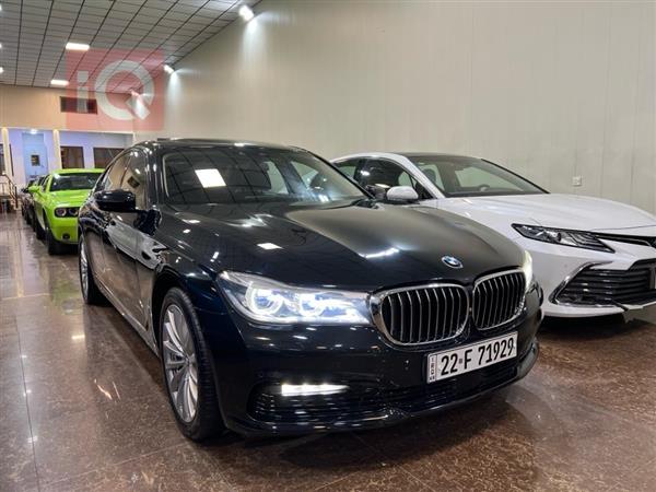 بی ئێم دەبڵیو سیریەس 7 2018  بۆ فرۆشتن لە عێراق - هەولێر